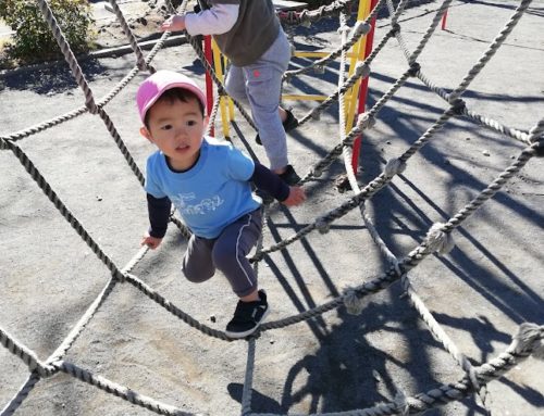 「お散歩　～公園大好き編～」